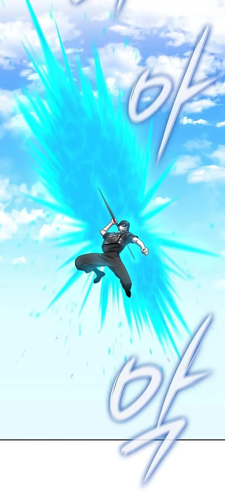 The Dark Mage’s Return to Enlistment Chapter 70 - halaman 27