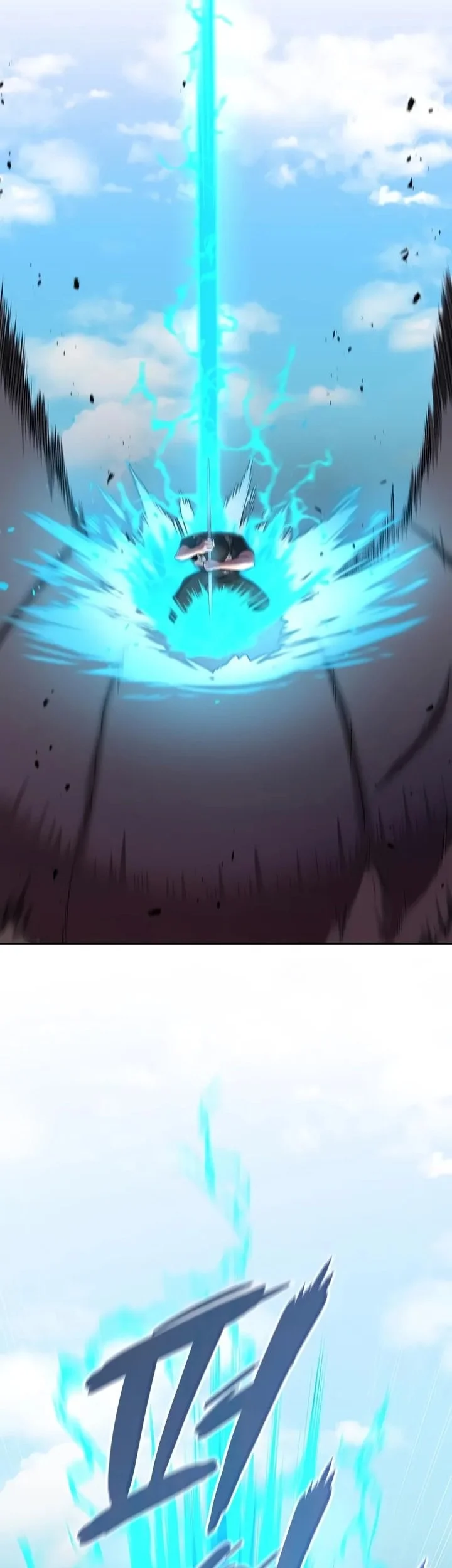 The Dark Mage’s Return to Enlistment Chapter 70 - halaman 34