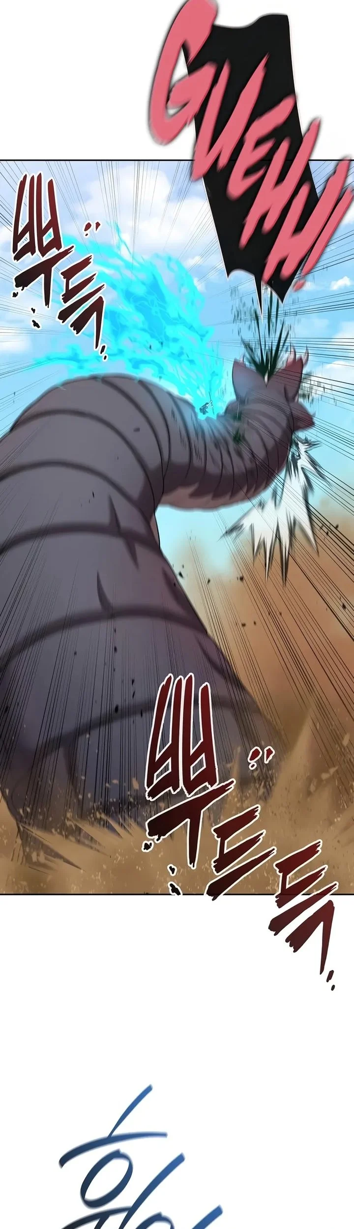 The Dark Mage’s Return to Enlistment Chapter 70 - halaman 36