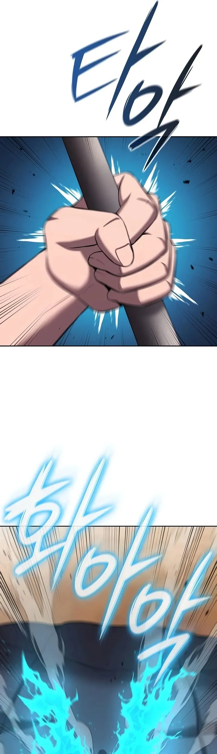 The Dark Mage’s Return to Enlistment Chapter 70 - halaman 38