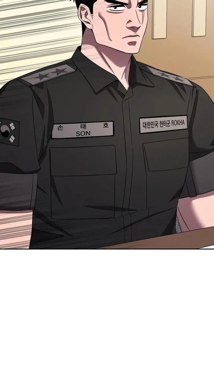 The Dark Mage’s Return to Enlistment Chapter 70 - halaman 55