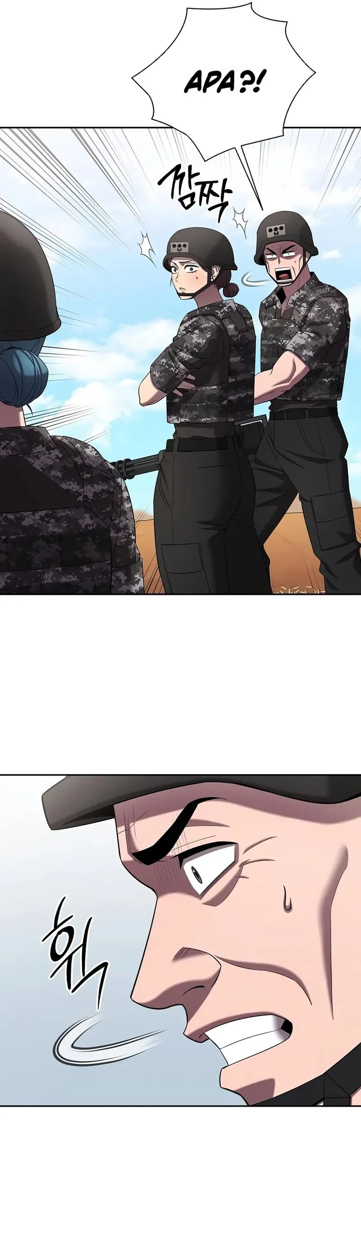 The Dark Mage’s Return to Enlistment Chapter 70 - halaman 8