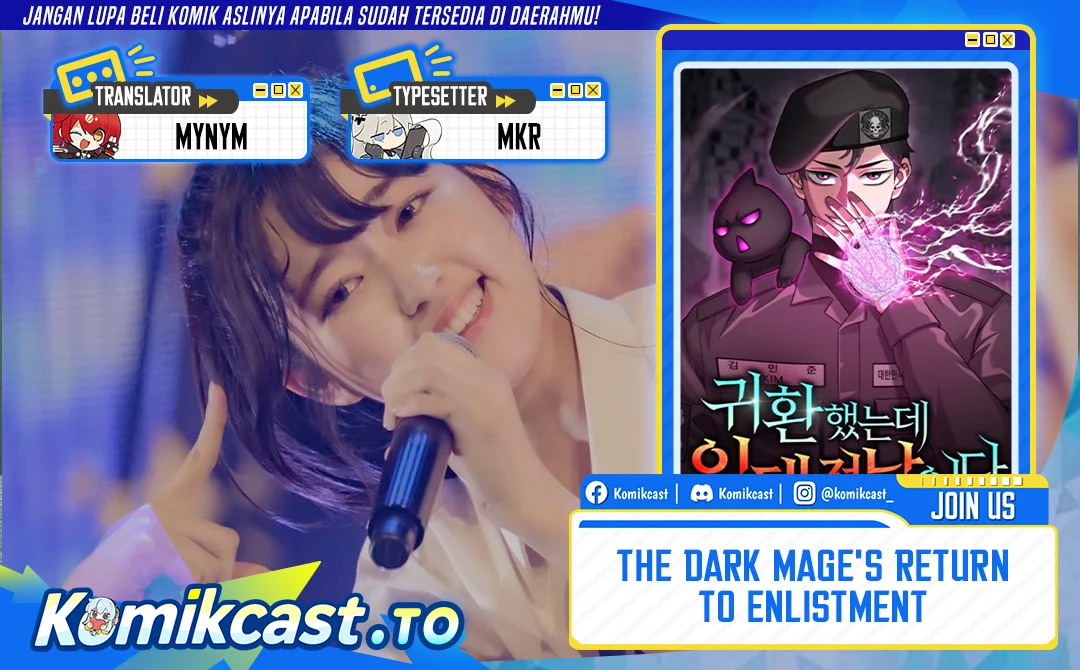 The Dark Mage’s Return to Enlistment Chapter 71 - halaman 1