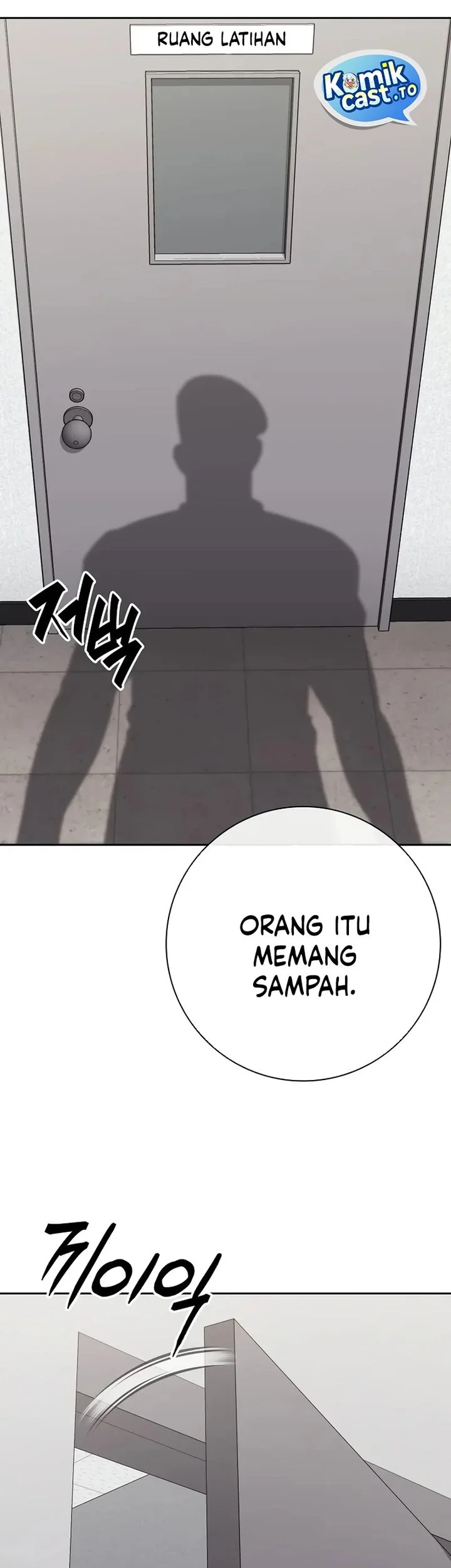 The Dark Mage’s Return to Enlistment Chapter 71 - halaman 12