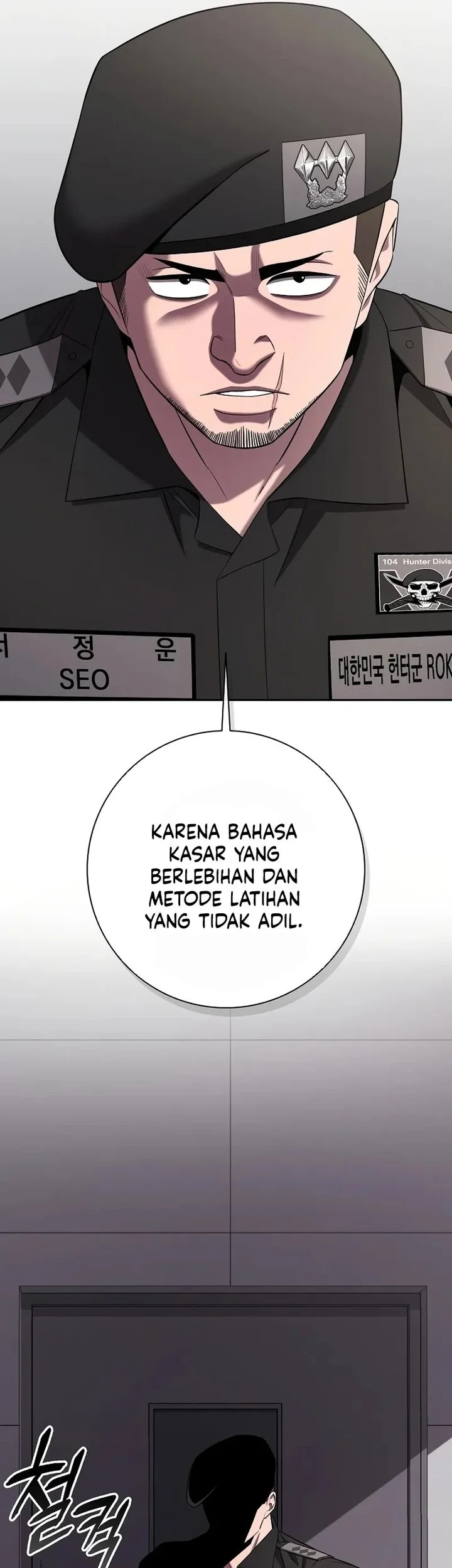 The Dark Mage’s Return to Enlistment Chapter 71 - halaman 16