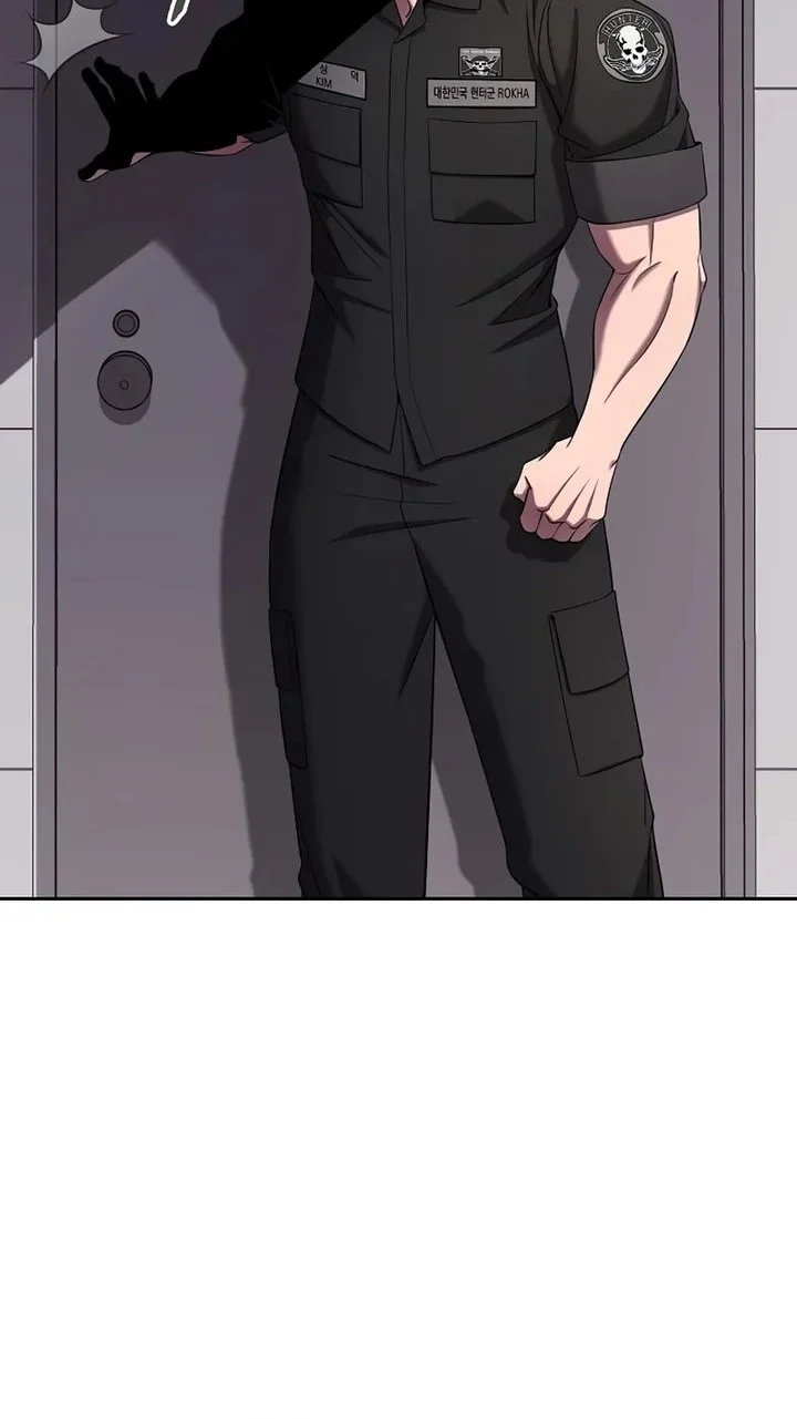 The Dark Mage’s Return to Enlistment Chapter 71 - halaman 17