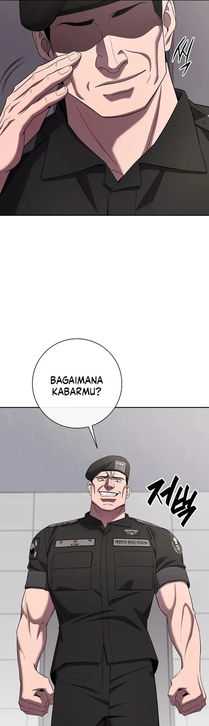 The Dark Mage’s Return to Enlistment Chapter 71 - halaman 22