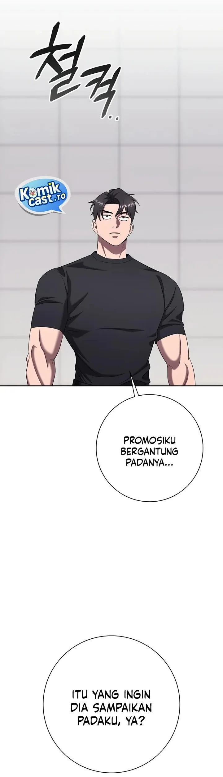 The Dark Mage’s Return to Enlistment Chapter 71 - halaman 45