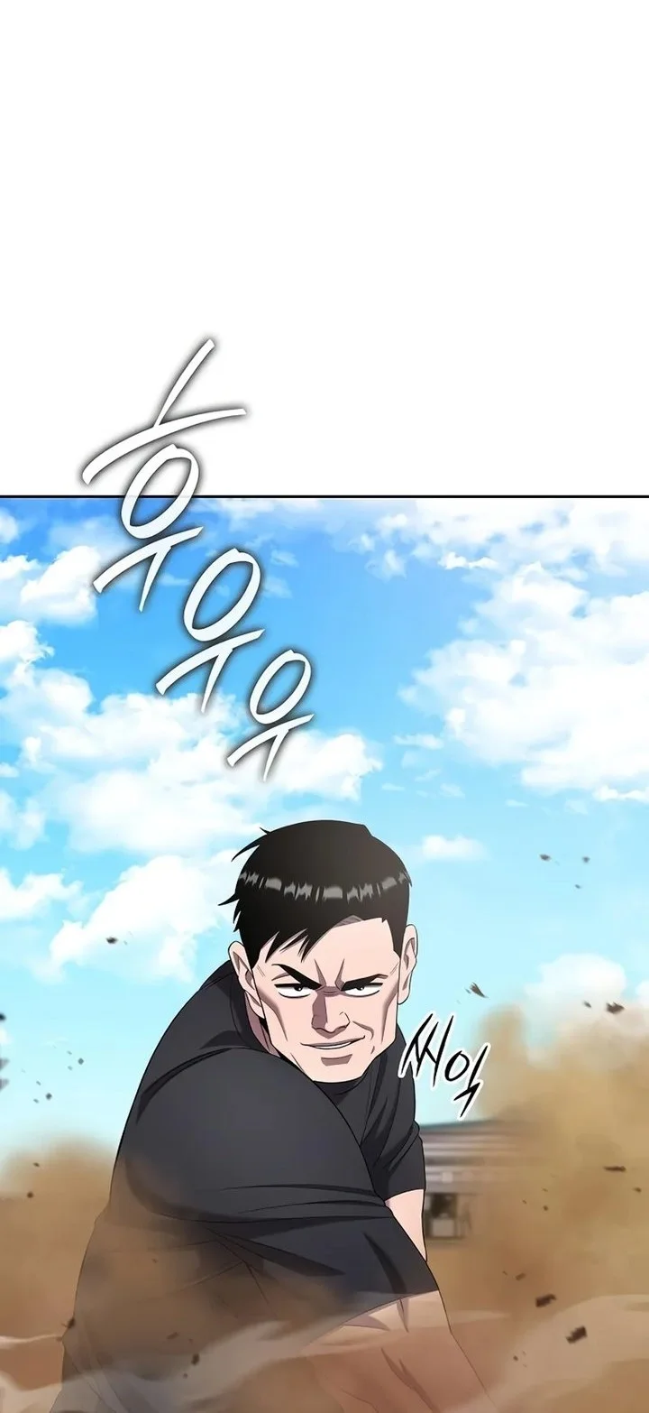 The Dark Mage’s Return to Enlistment Chapter 71 - halaman 53