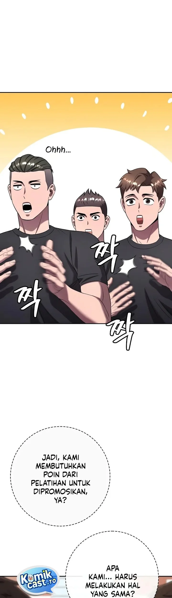 The Dark Mage’s Return to Enlistment Chapter 71 - halaman 58