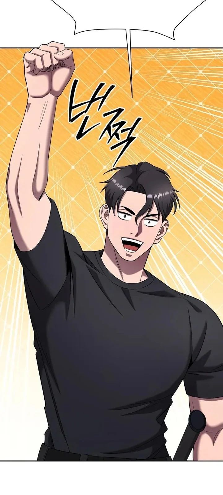 The Dark Mage’s Return to Enlistment Chapter 71 - halaman 67