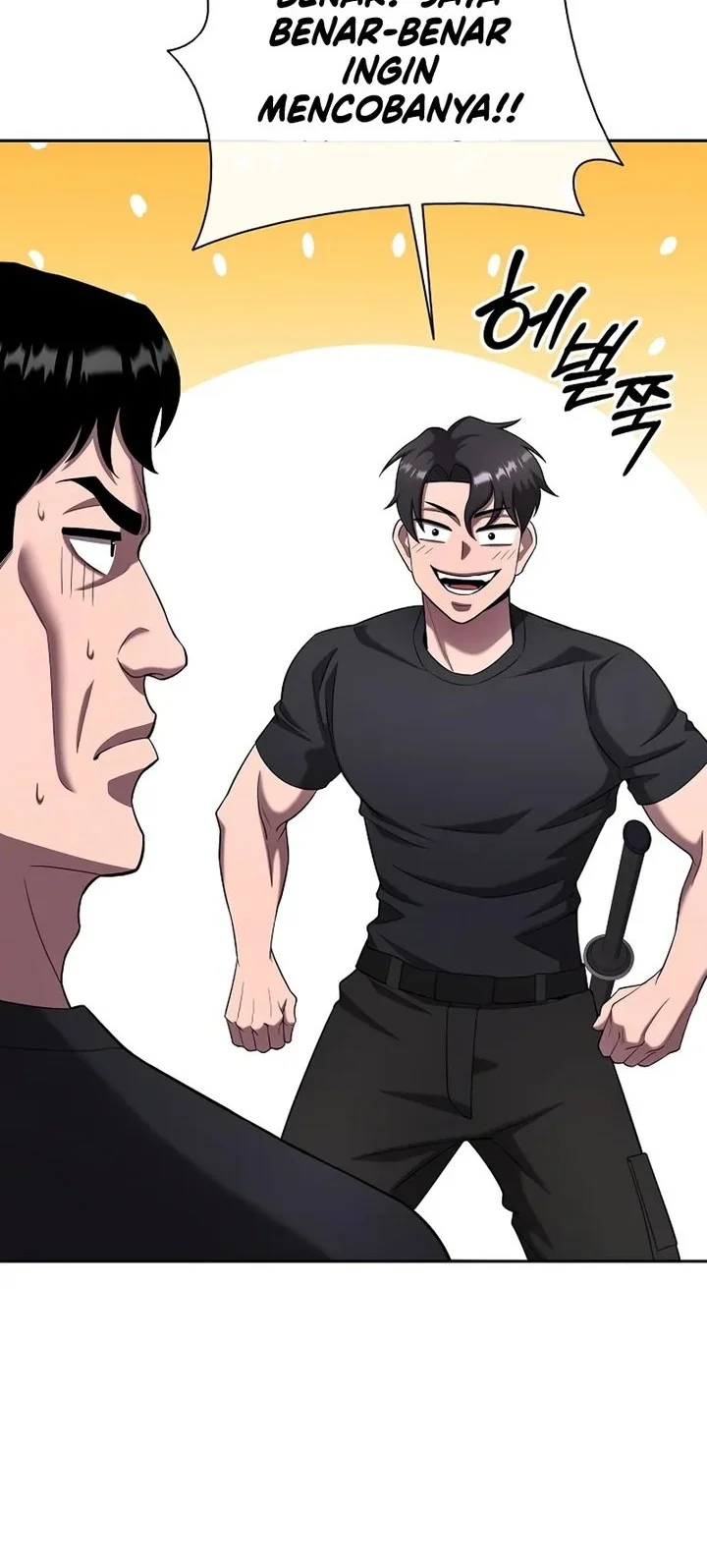 The Dark Mage’s Return to Enlistment Chapter 71 - halaman 69