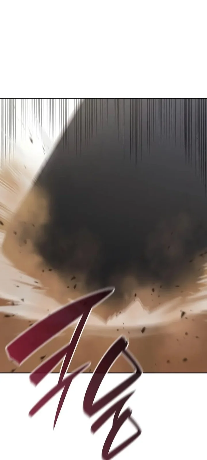 The Dark Mage’s Return to Enlistment Chapter 71 - halaman 84
