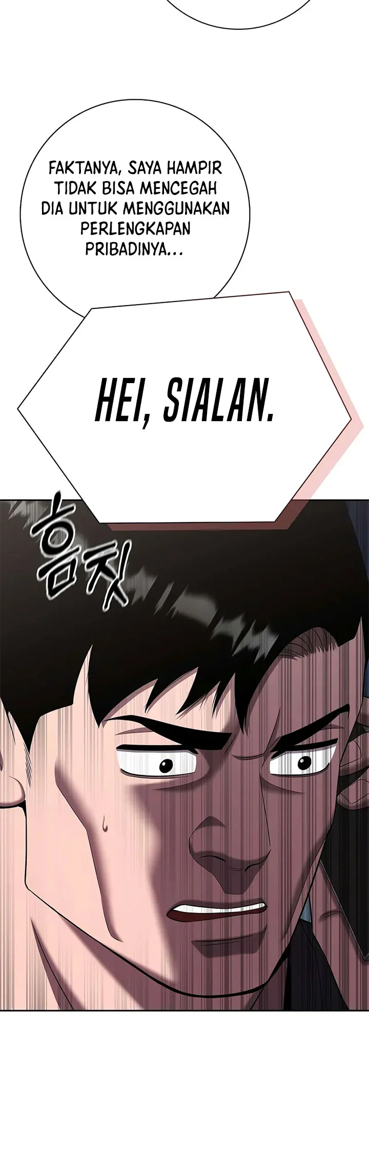 The Dark Mage’s Return to Enlistment Chapter 72 - halaman 13