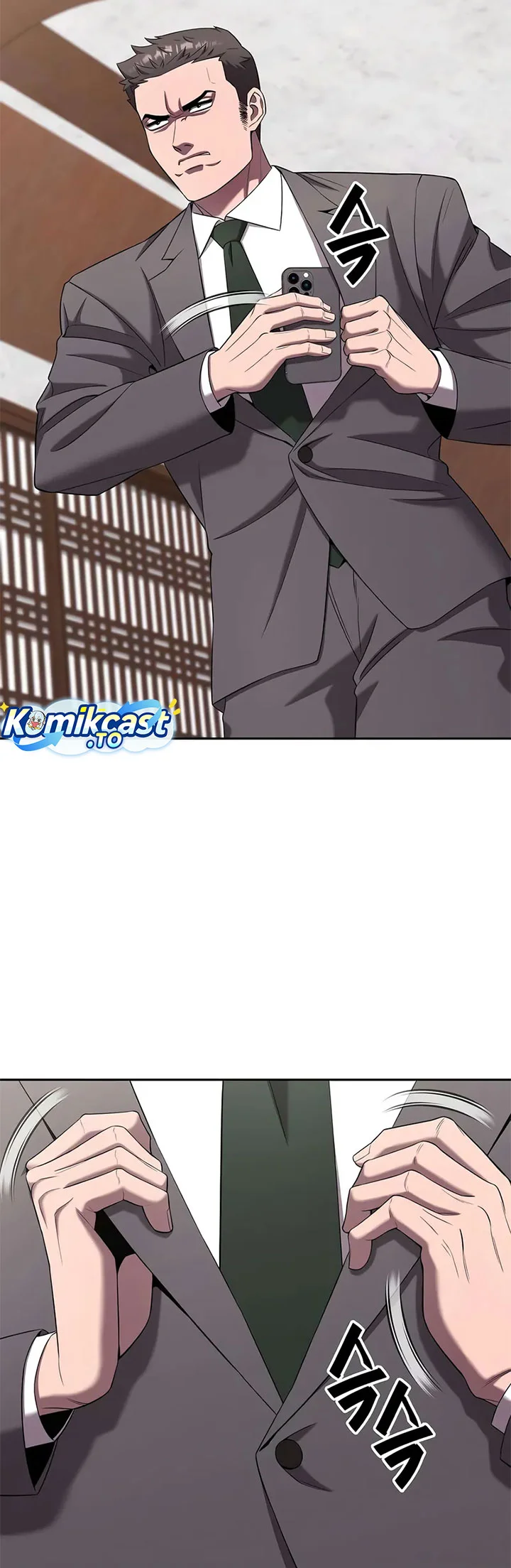 The Dark Mage’s Return to Enlistment Chapter 72 - halaman 22