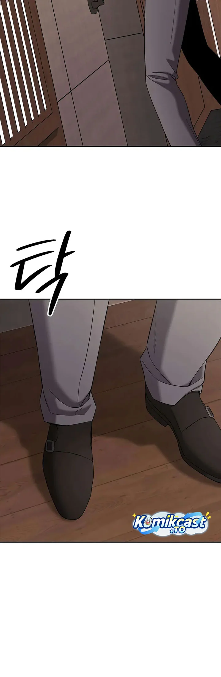 The Dark Mage’s Return to Enlistment Chapter 72 - halaman 25