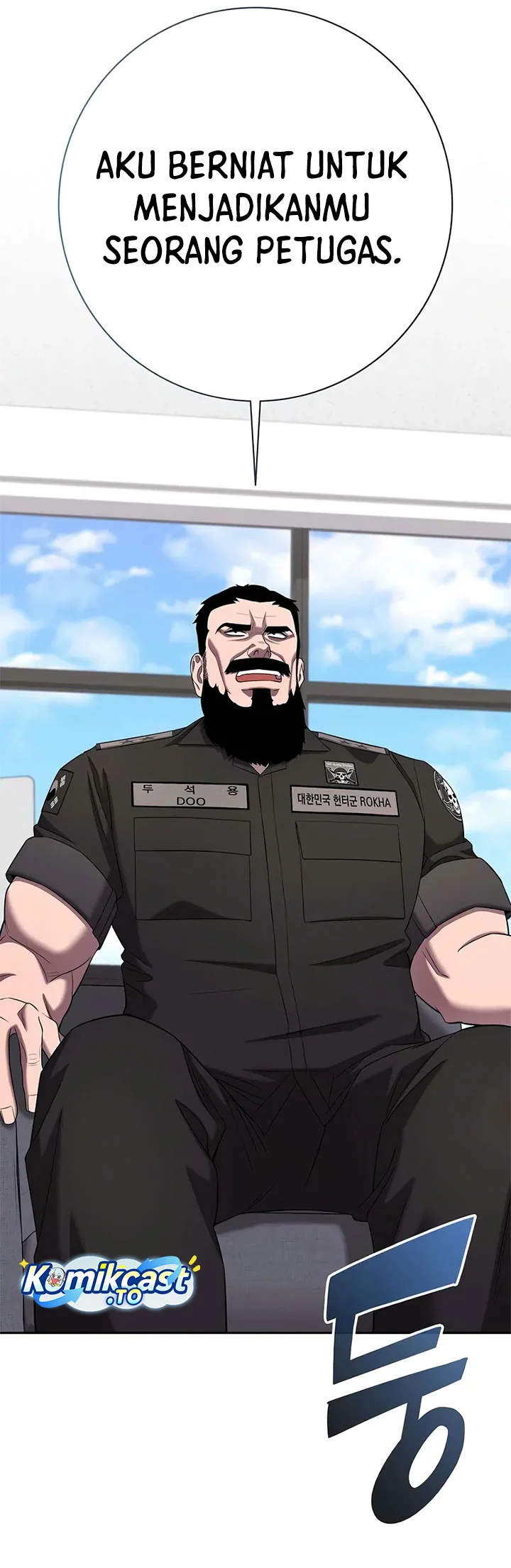 The Dark Mage’s Return to Enlistment Chapter 72 - halaman 50