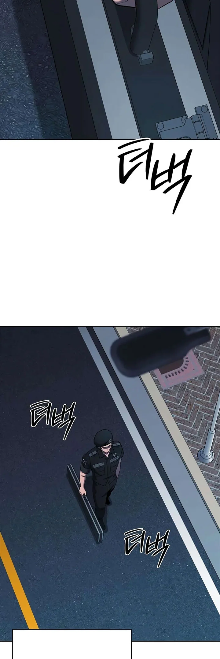 The Dark Mage’s Return to Enlistment Chapter 72 - halaman 64