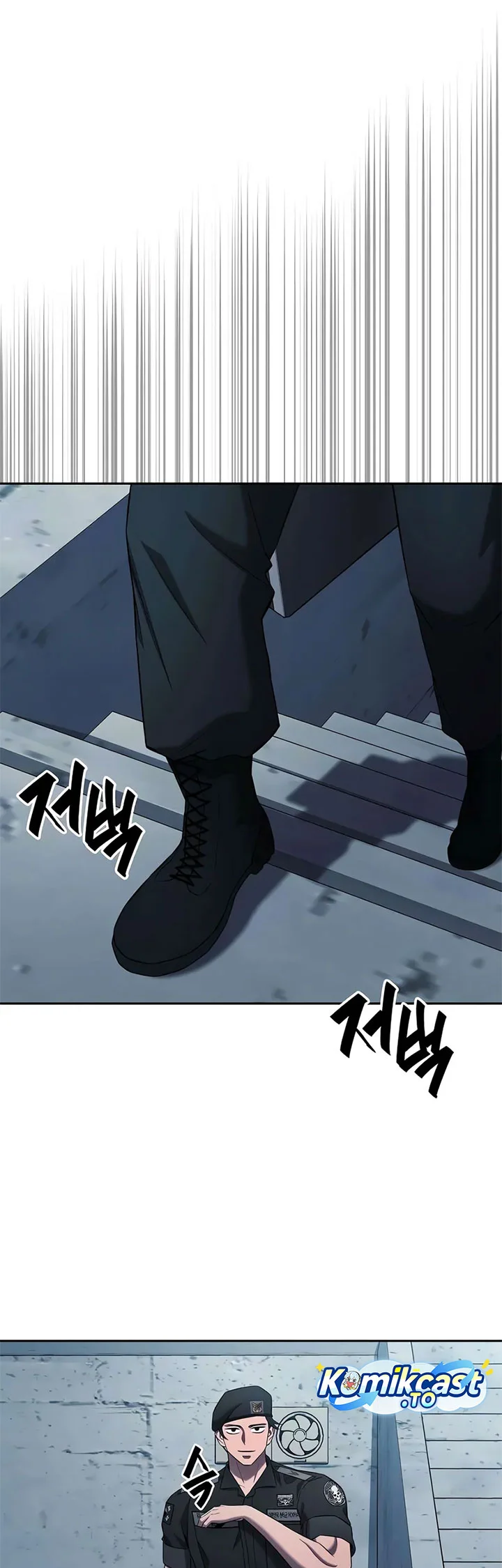 The Dark Mage’s Return to Enlistment Chapter 72 - halaman 68