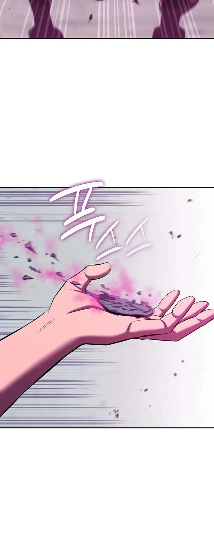 The Dark Mage’s Return to Enlistment Chapter 72 - halaman 77