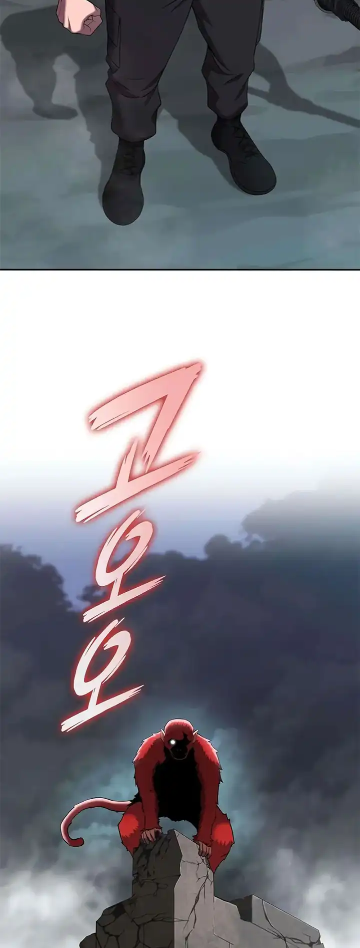 The Dark Mage’s Return to Enlistment Chapter 73 - halaman 10