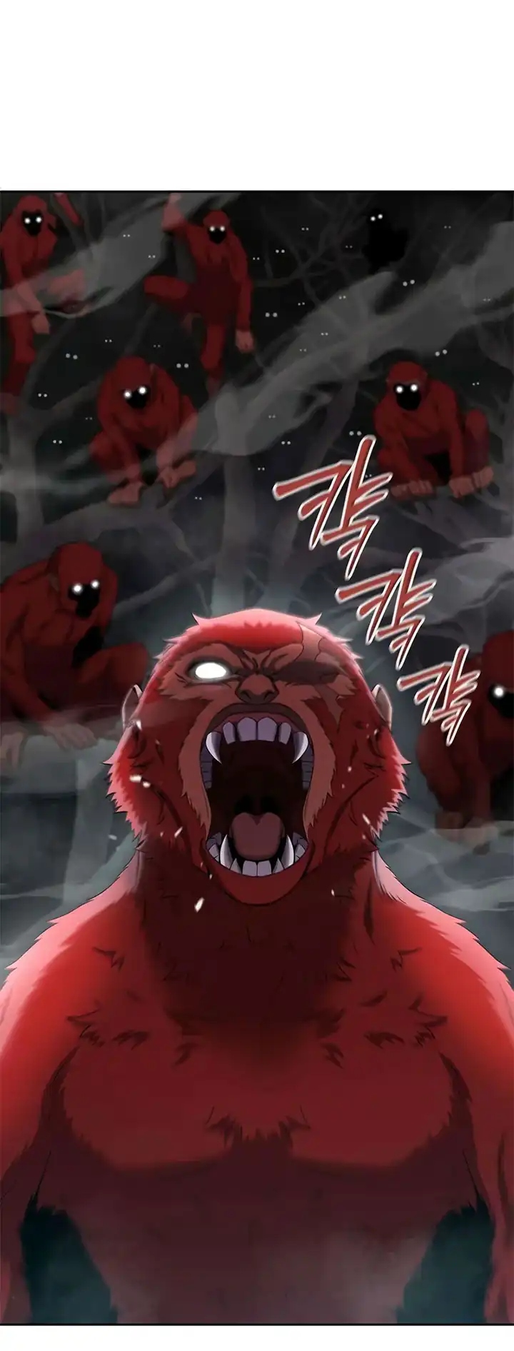 The Dark Mage’s Return to Enlistment Chapter 73 - halaman 12