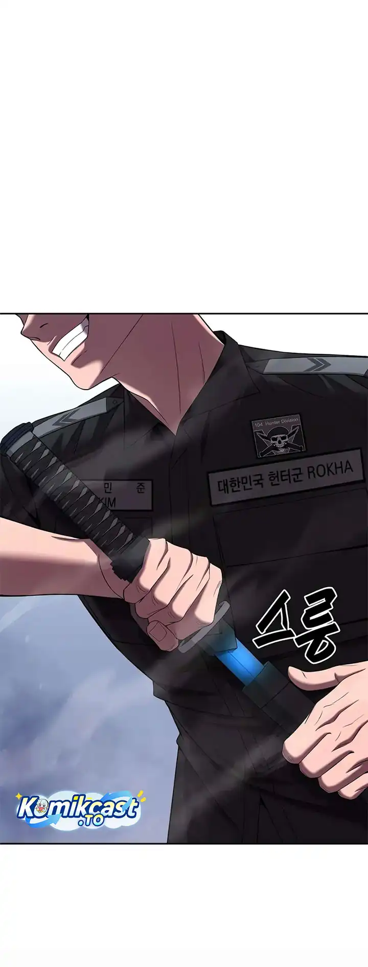 The Dark Mage’s Return to Enlistment Chapter 73 - halaman 13