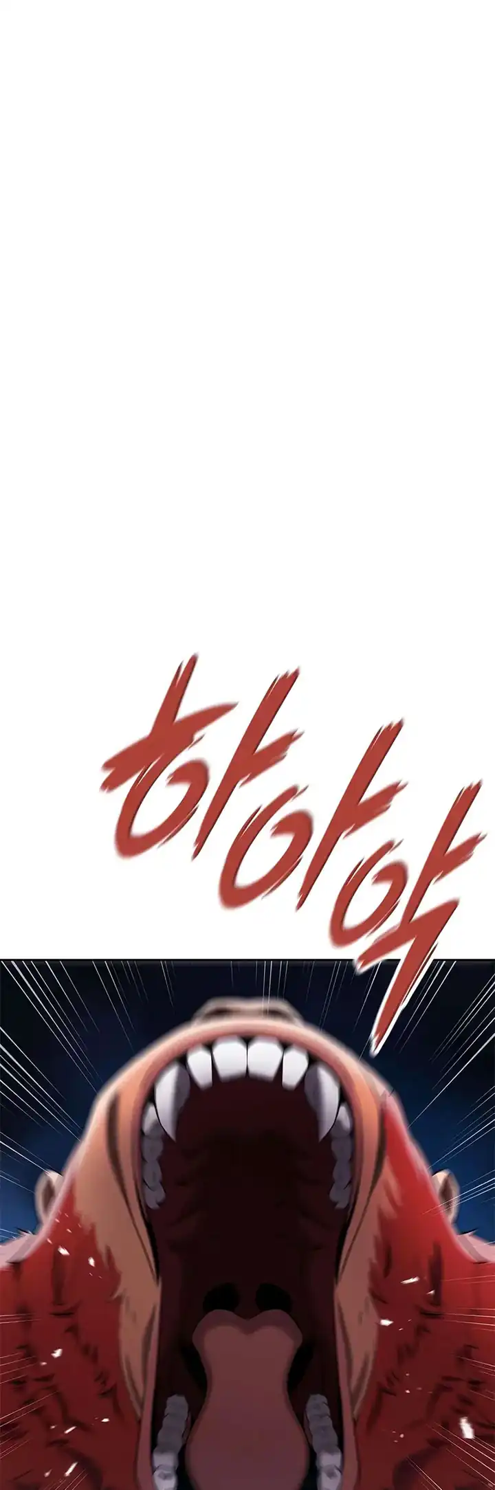 The Dark Mage’s Return to Enlistment Chapter 73 - halaman 16
