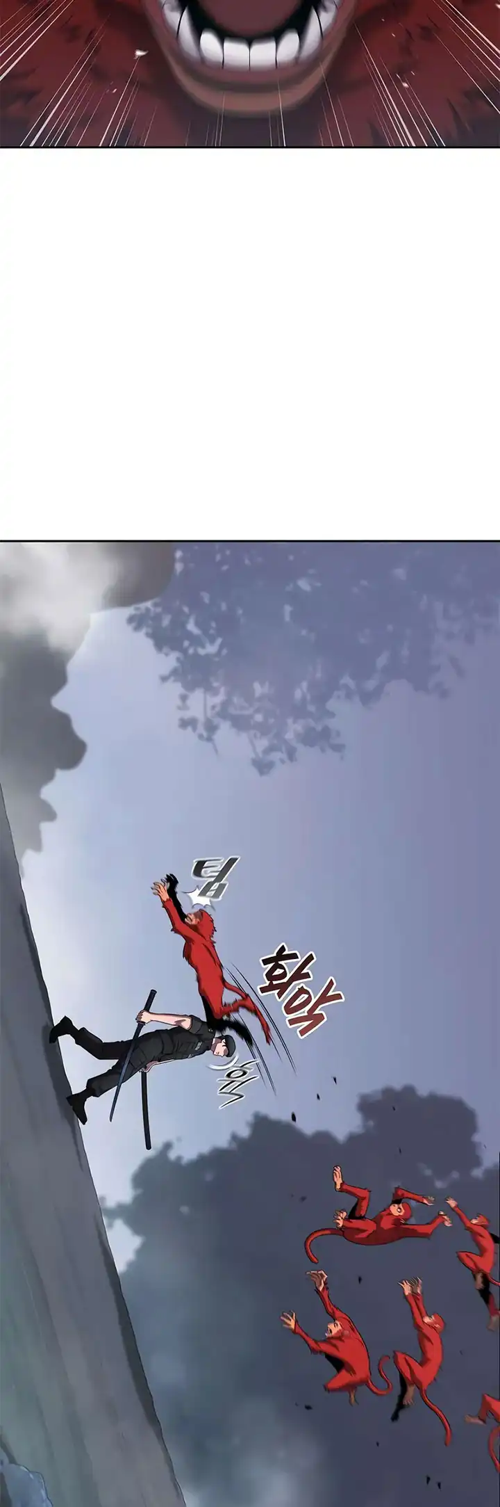 The Dark Mage’s Return to Enlistment Chapter 73 - halaman 17