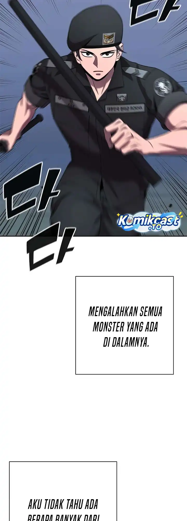 The Dark Mage’s Return to Enlistment Chapter 73 - halaman 27