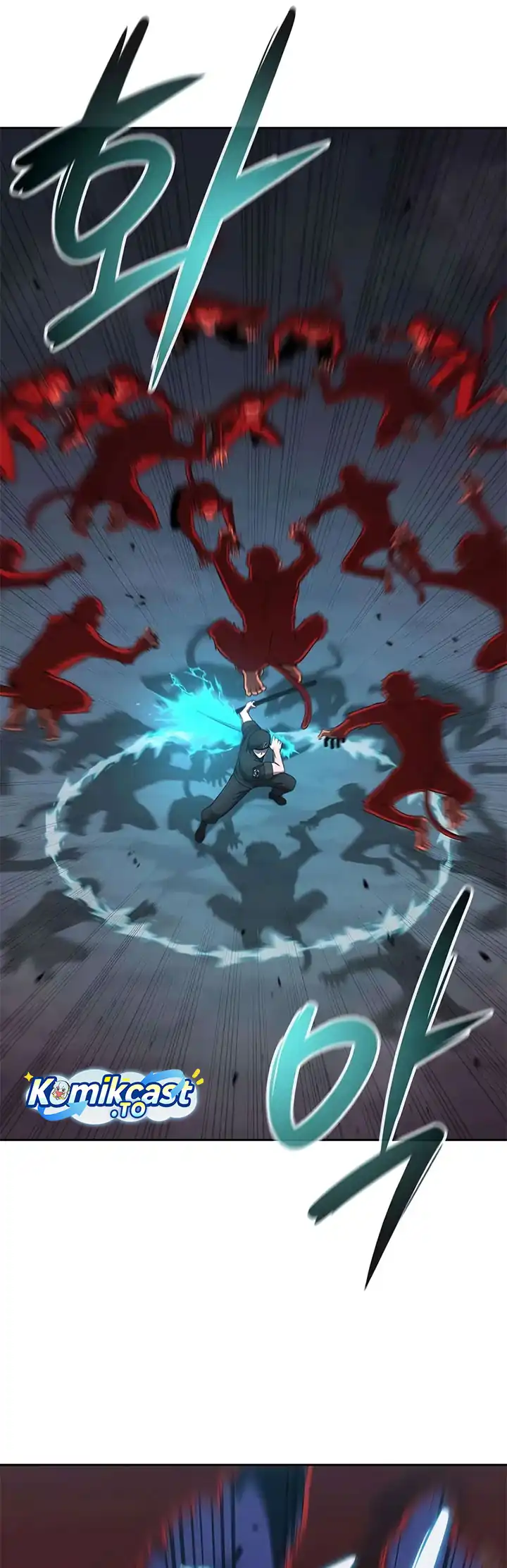 The Dark Mage’s Return to Enlistment Chapter 73 - halaman 32