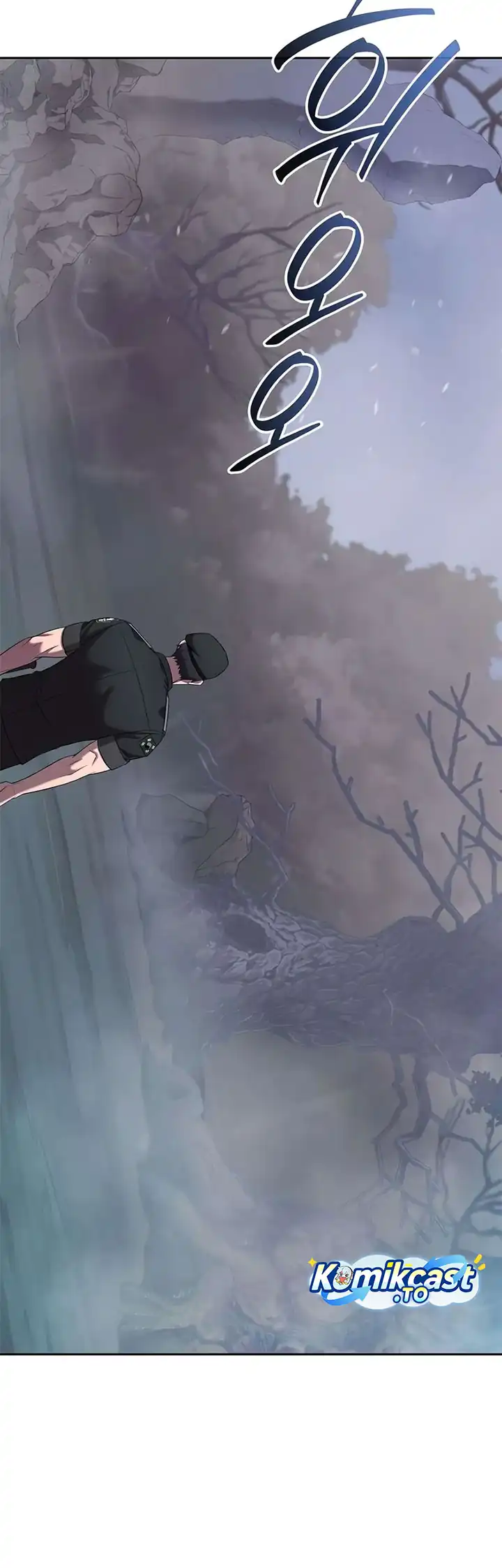 The Dark Mage’s Return to Enlistment Chapter 73 - halaman 4