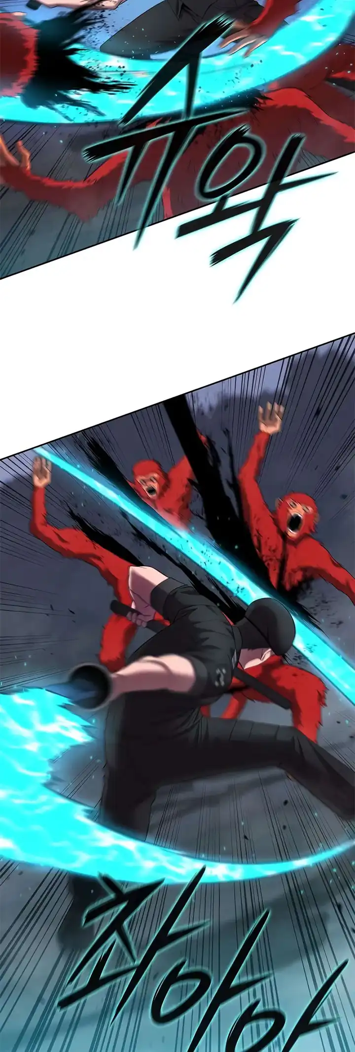 The Dark Mage’s Return to Enlistment Chapter 73 - halaman 42