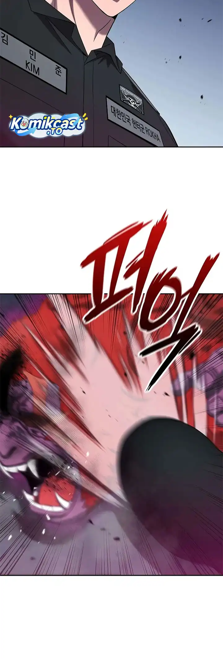 The Dark Mage’s Return to Enlistment Chapter 73 - halaman 54