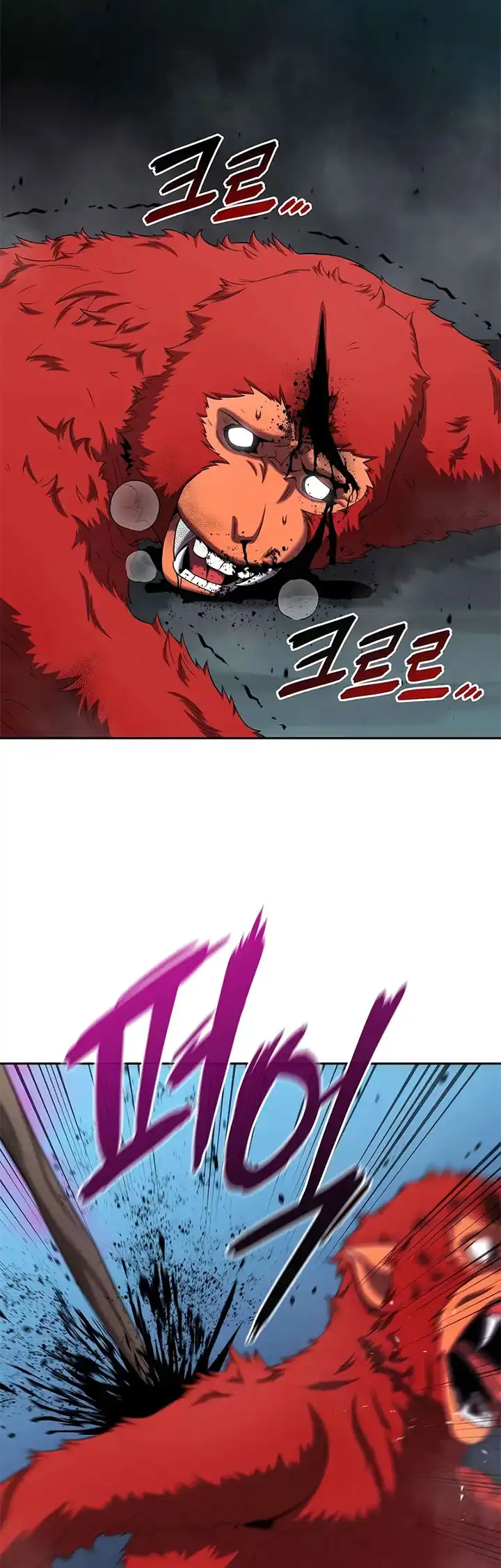 The Dark Mage’s Return to Enlistment Chapter 73 - halaman 58