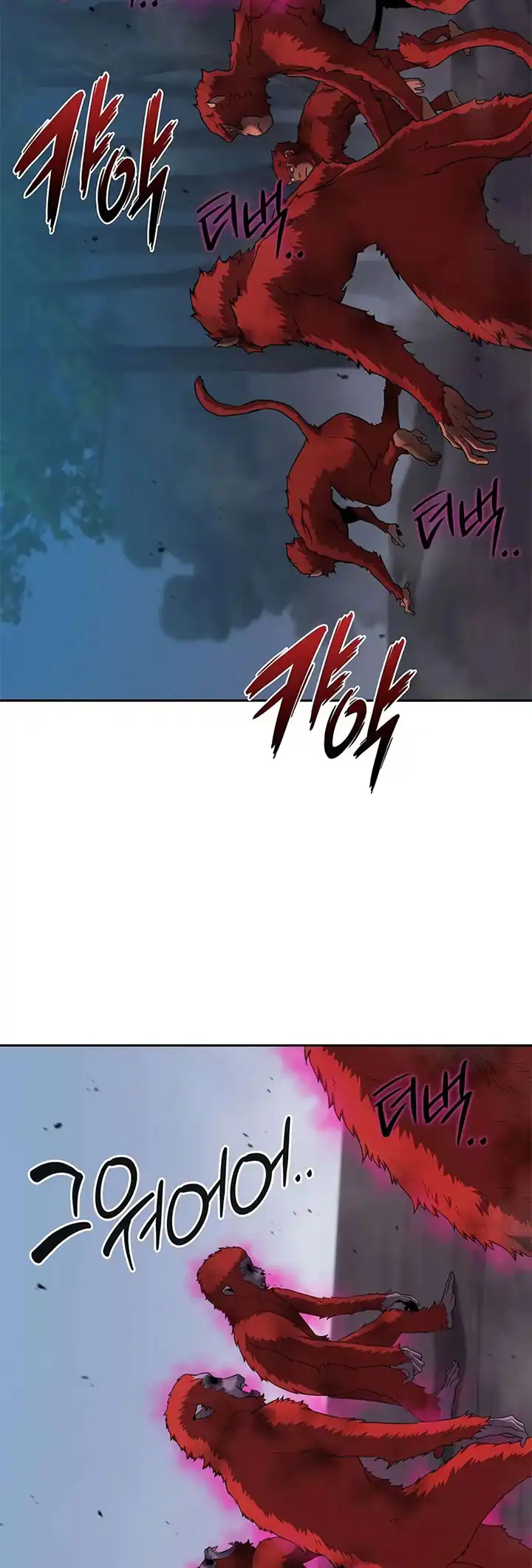The Dark Mage’s Return to Enlistment Chapter 73 - halaman 69