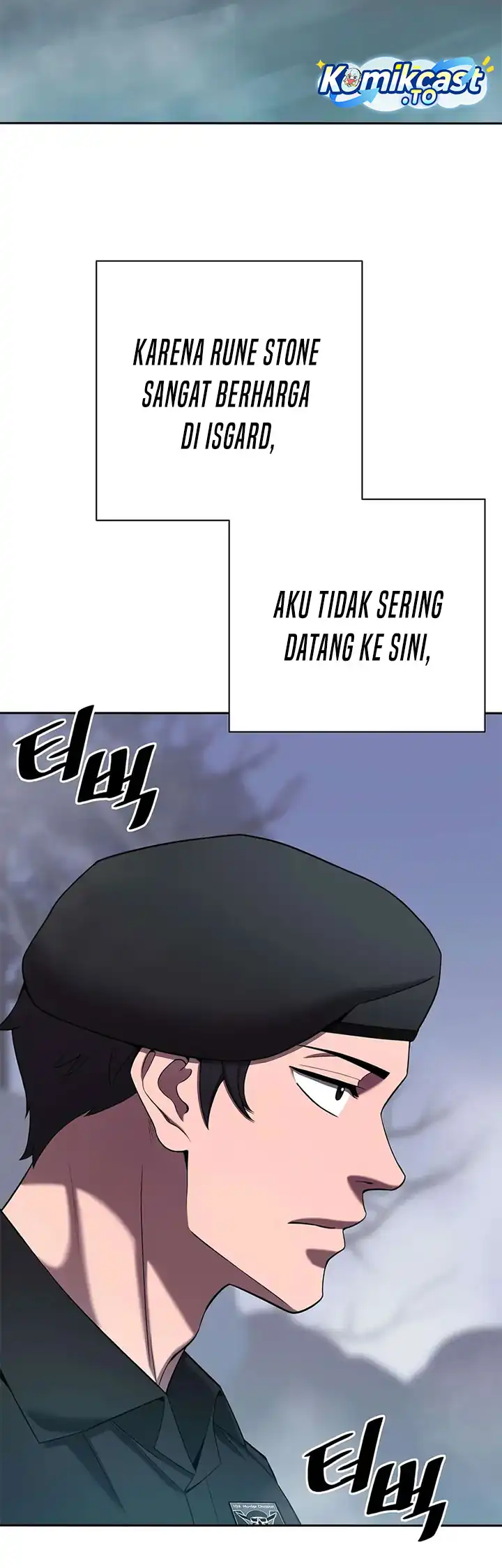 The Dark Mage’s Return to Enlistment Chapter 73 - halaman 7