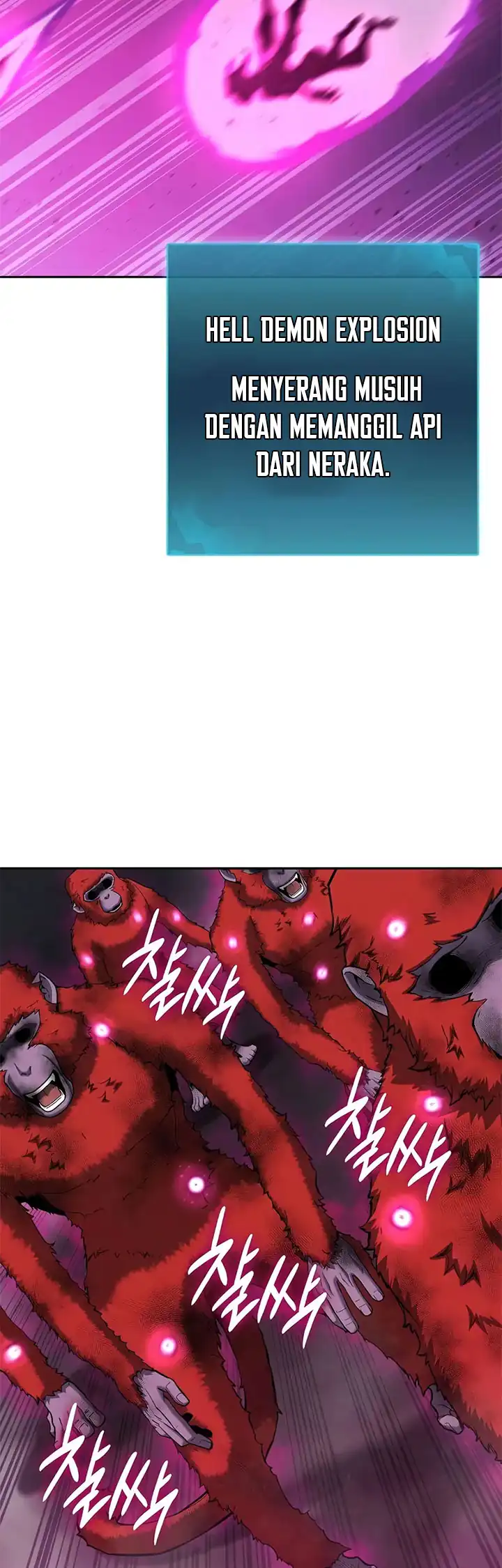 The Dark Mage’s Return to Enlistment Chapter 73 - halaman 78