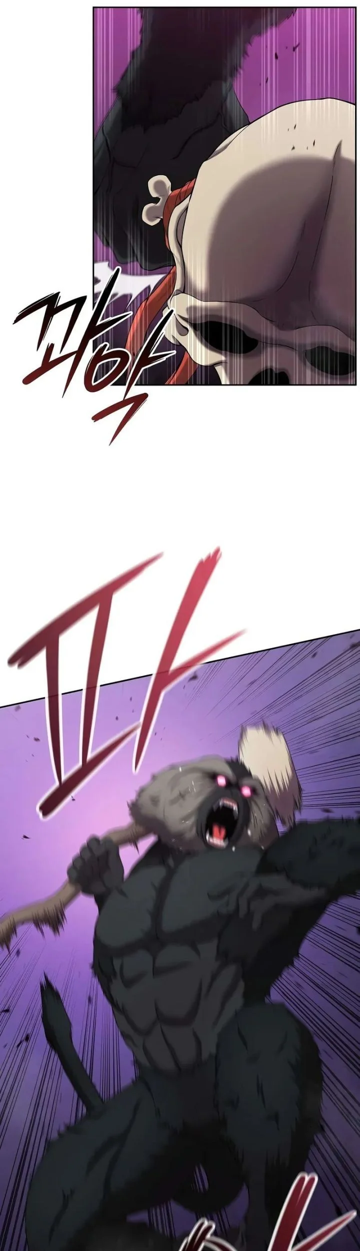 The Dark Mage’s Return to Enlistment Chapter 74 - halaman 23