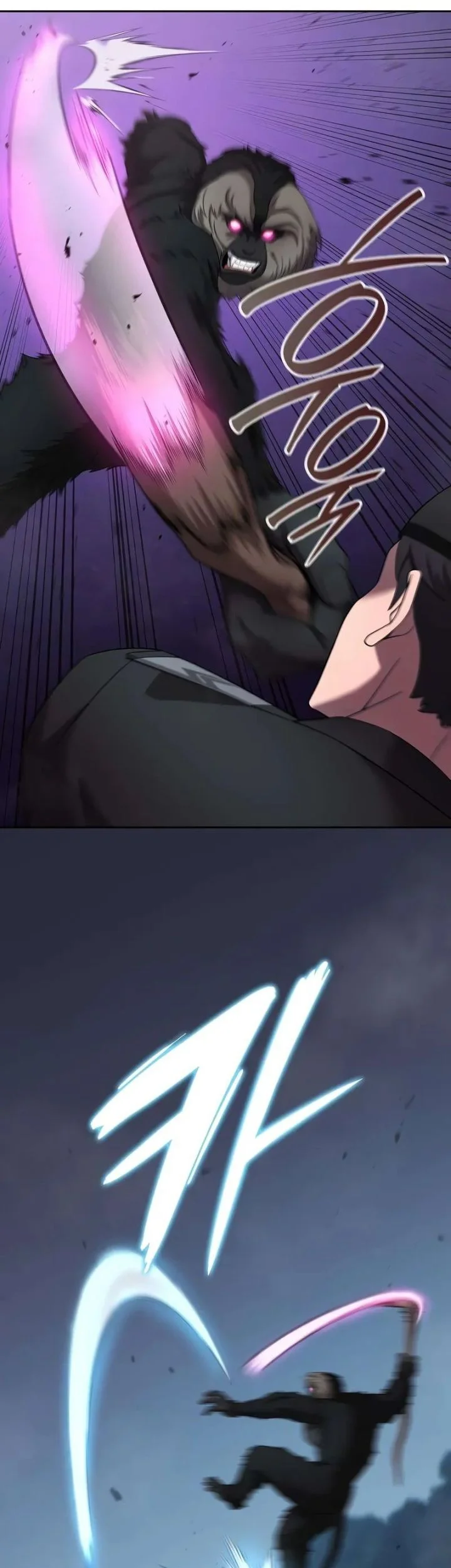 The Dark Mage’s Return to Enlistment Chapter 74 - halaman 30