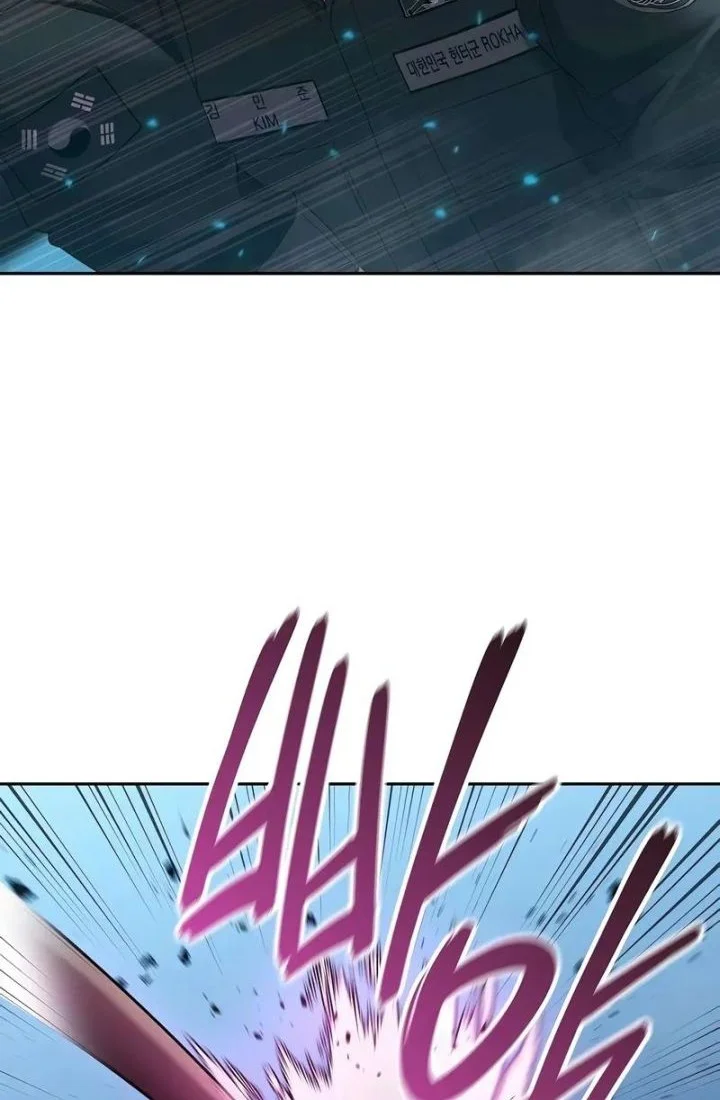 The Dark Mage’s Return to Enlistment Chapter 74 - halaman 35
