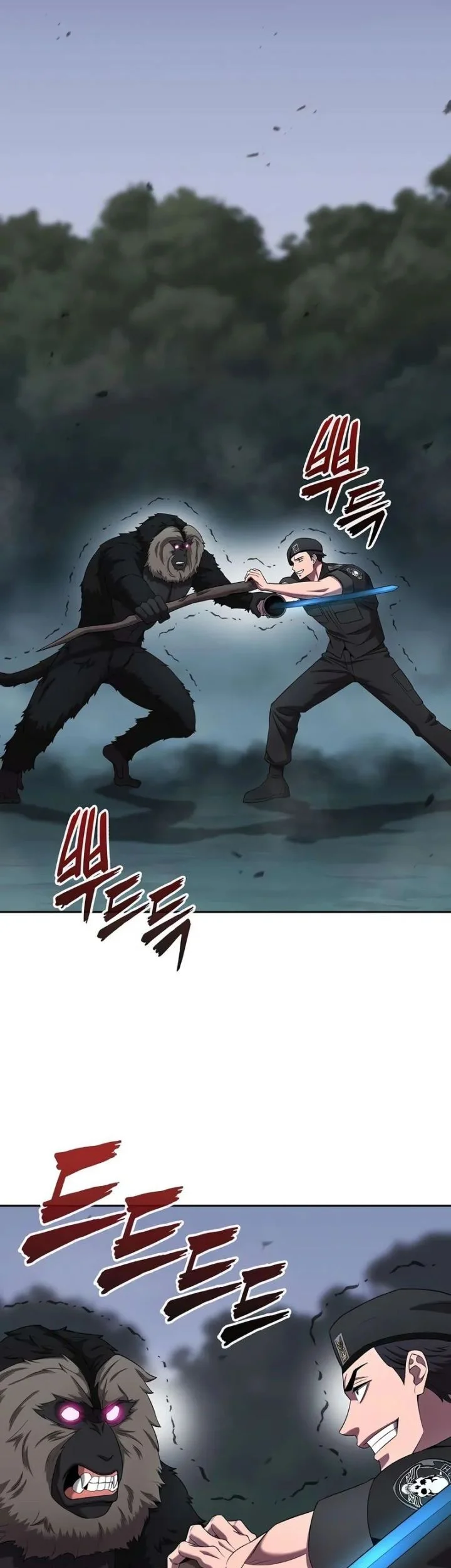 The Dark Mage’s Return to Enlistment Chapter 74 - halaman 39