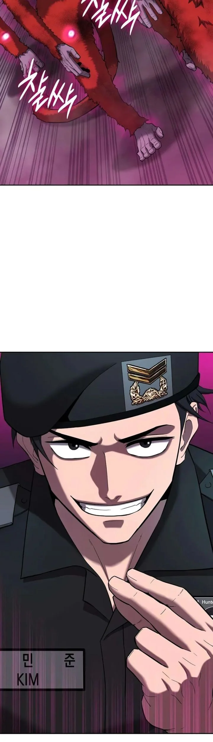 The Dark Mage’s Return to Enlistment Chapter 74 - halaman 4
