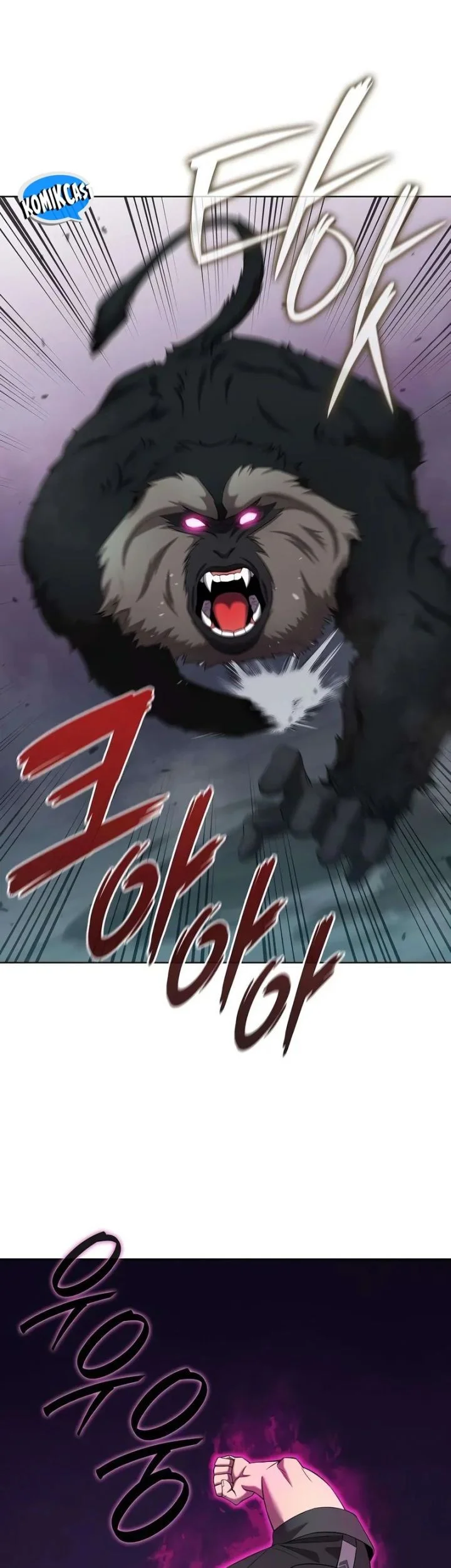 The Dark Mage’s Return to Enlistment Chapter 74 - halaman 46