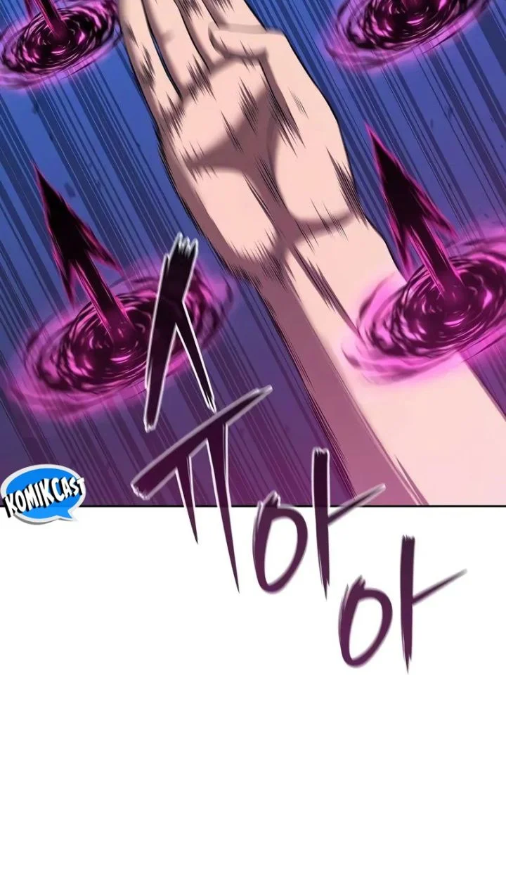 The Dark Mage’s Return to Enlistment Chapter 74 - halaman 58