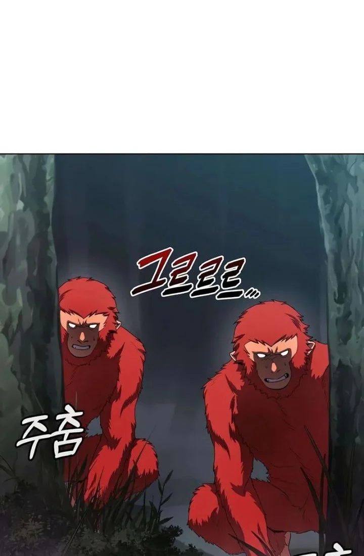 The Dark Mage’s Return to Enlistment Chapter 74 - halaman 67