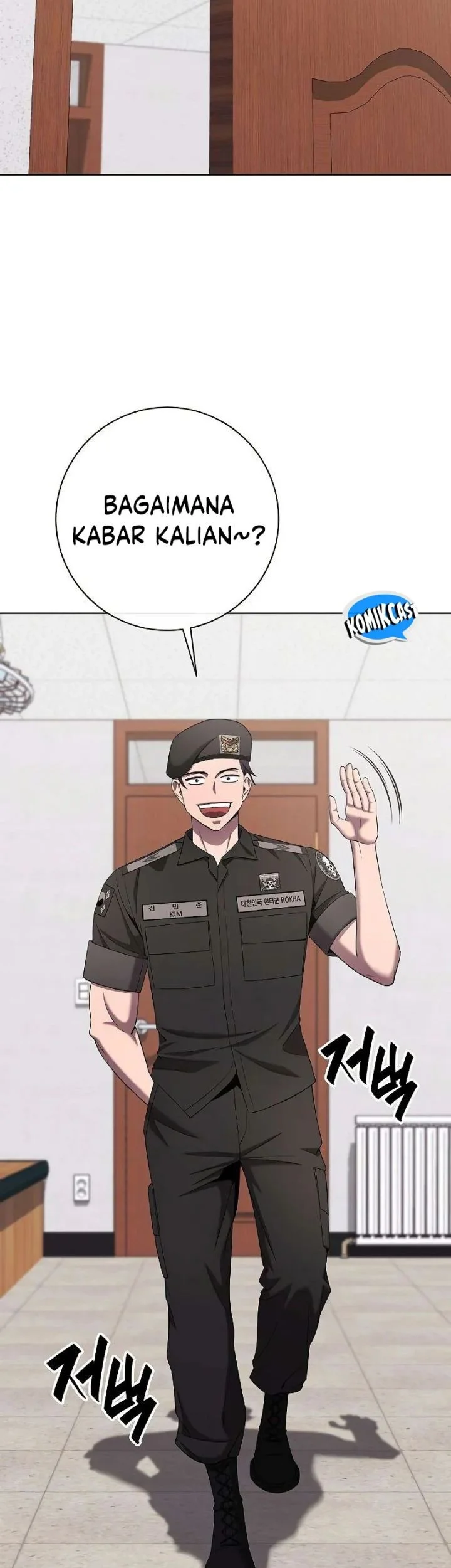 The Dark Mage’s Return to Enlistment Chapter 75 - halaman 33