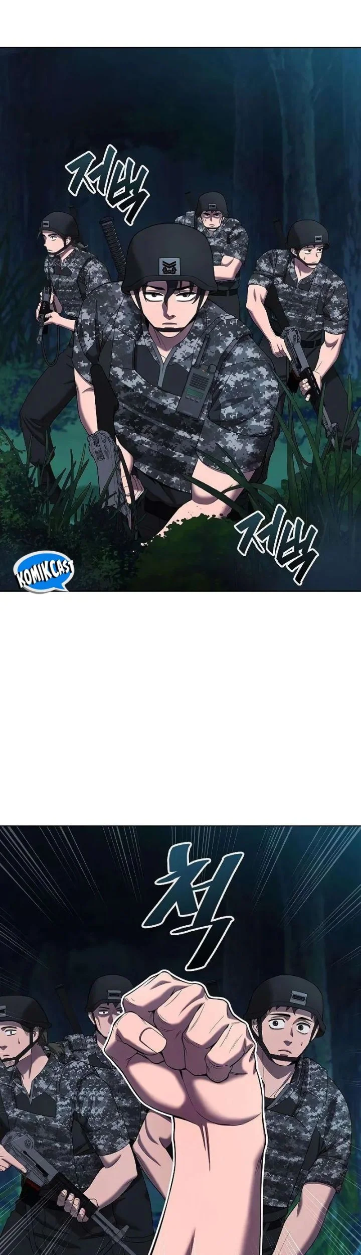 The Dark Mage’s Return to Enlistment Chapter 75 - halaman 68