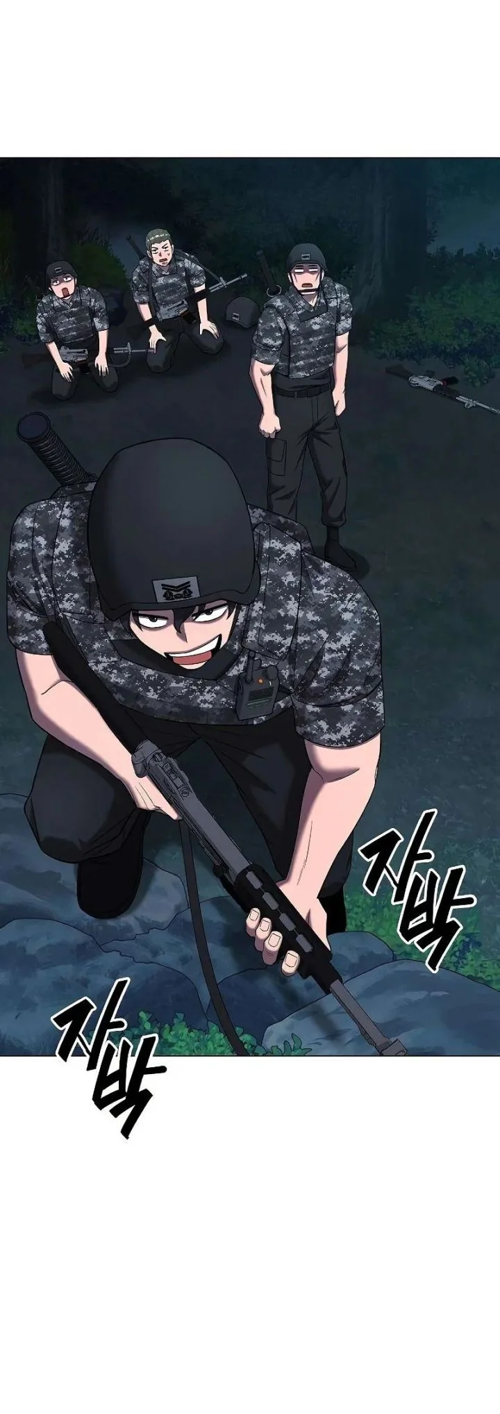 The Dark Mage’s Return to Enlistment Chapter 75 - halaman 91