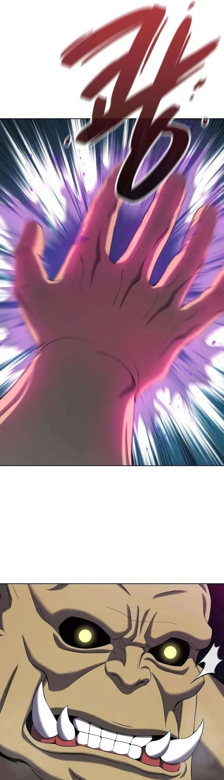 The Dark Mage’s Return to Enlistment Chapter 76 - halaman 16